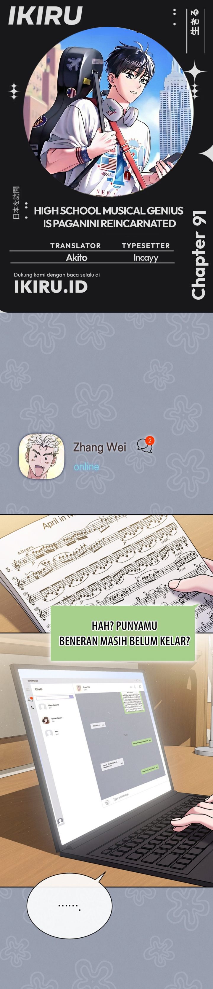Baca High School Musical Genius Is Paganini Reincarnated - Chapter 91 halaman 1