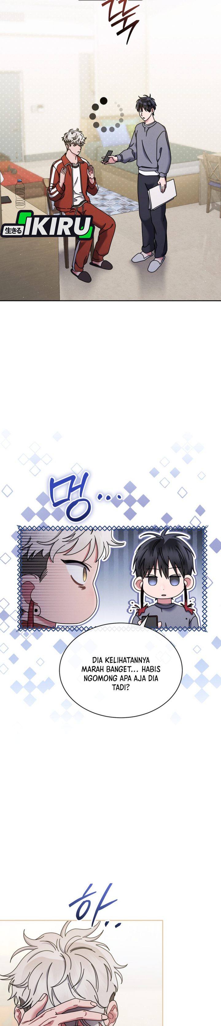 Baca High School Musical Genius Is Paganini Reincarnated - Chapter 91 halaman 16