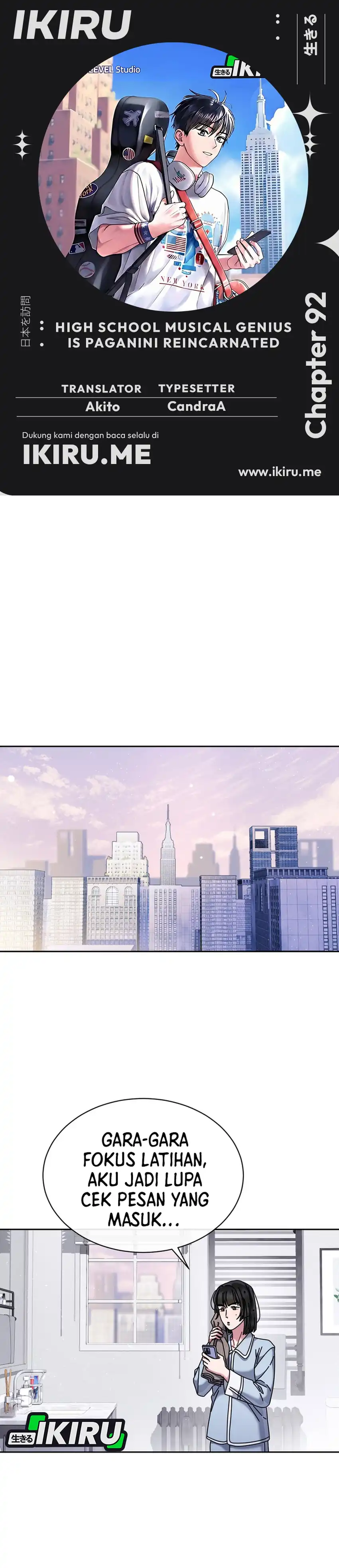 Baca High School Musical Genius Is Paganini Reincarnated - Chapter 92 halaman 1