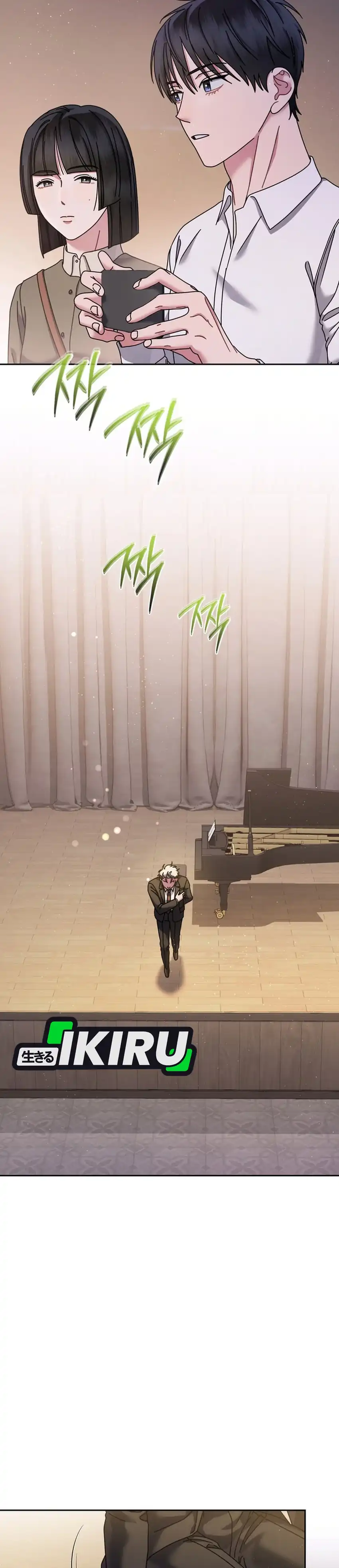 Baca High School Musical Genius Is Paganini Reincarnated - Chapter 93 halaman 18