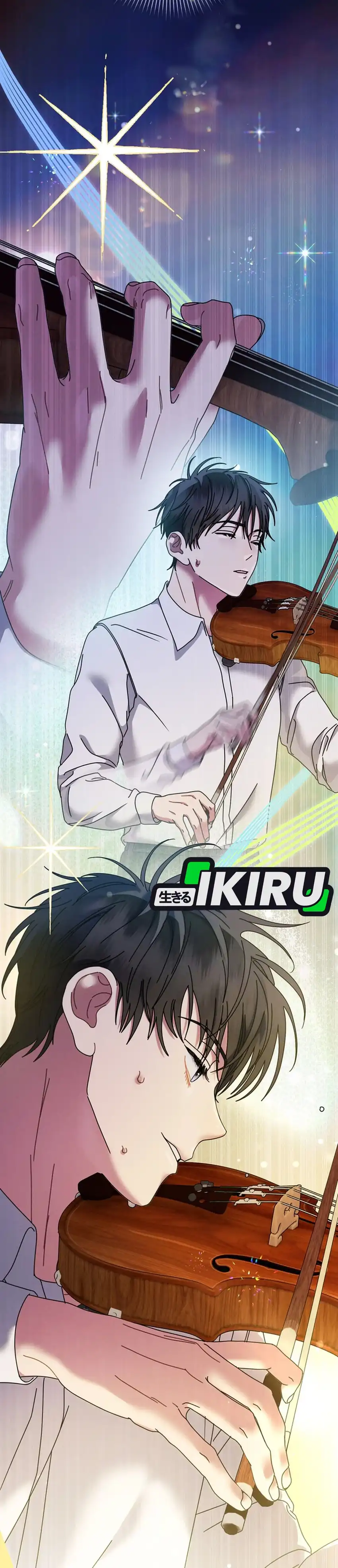Baca High School Musical Genius Is Paganini Reincarnated - Chapter 93 halaman 2