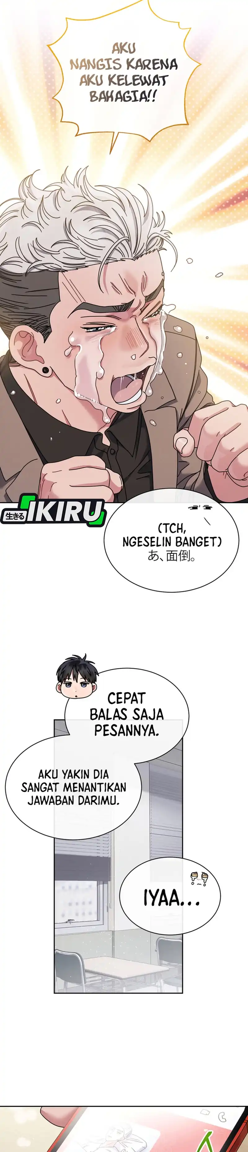 Baca High School Musical Genius Is Paganini Reincarnated - Chapter 94 halaman 17