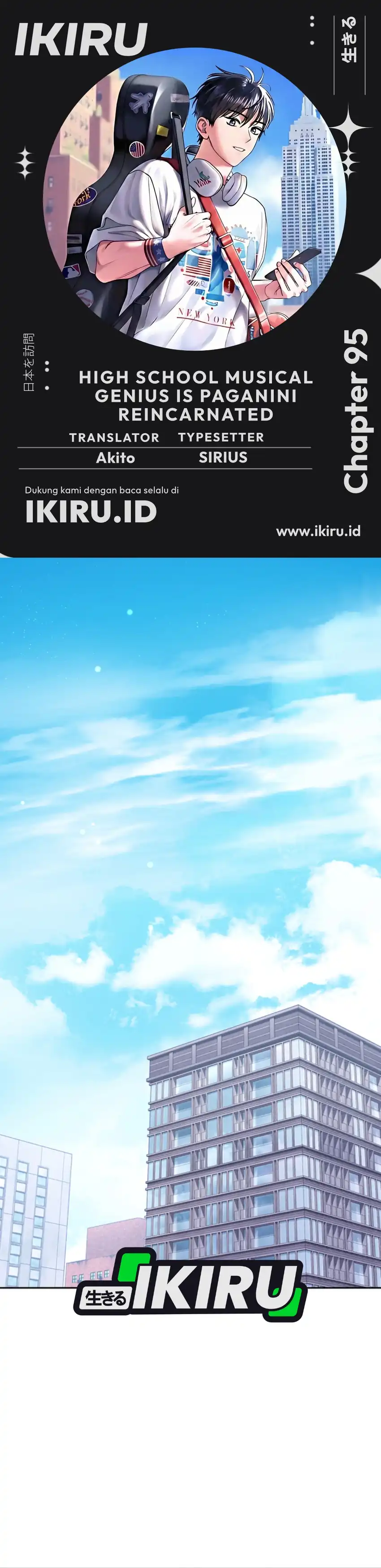 Baca High School Musical Genius Is Paganini Reincarnated - Chapter 95 halaman 1