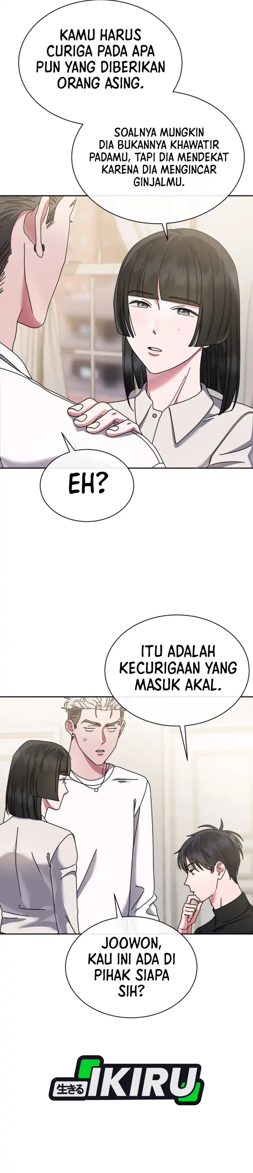 Baca High School Musical Genius Is Paganini Reincarnated - Chapter 95 halaman 18