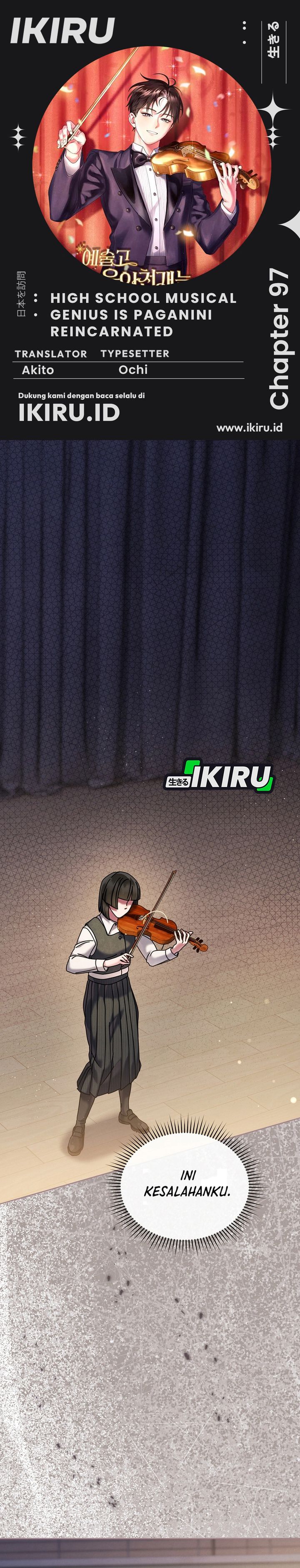 Baca High School Musical Genius Is Paganini Reincarnated - Chapter 97 halaman 1