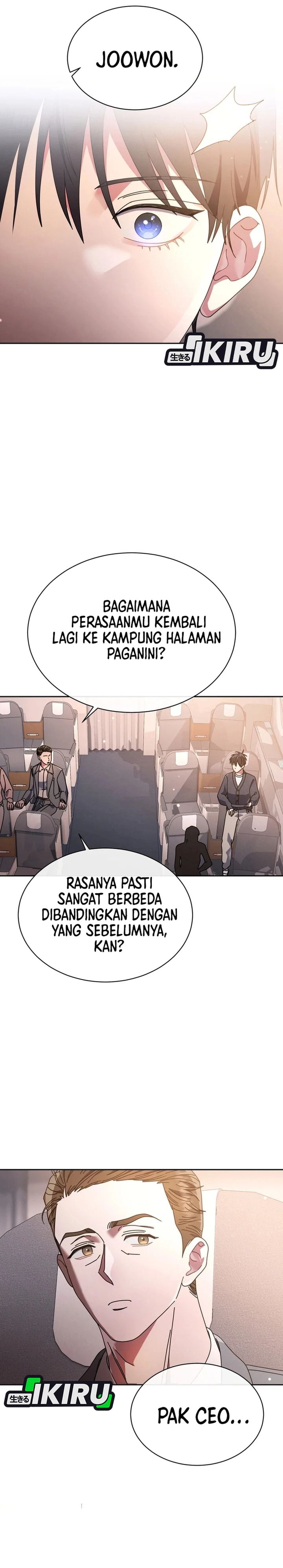 High School Musical Genius Is Paganini Reincarnated chapter 98 halaman 19