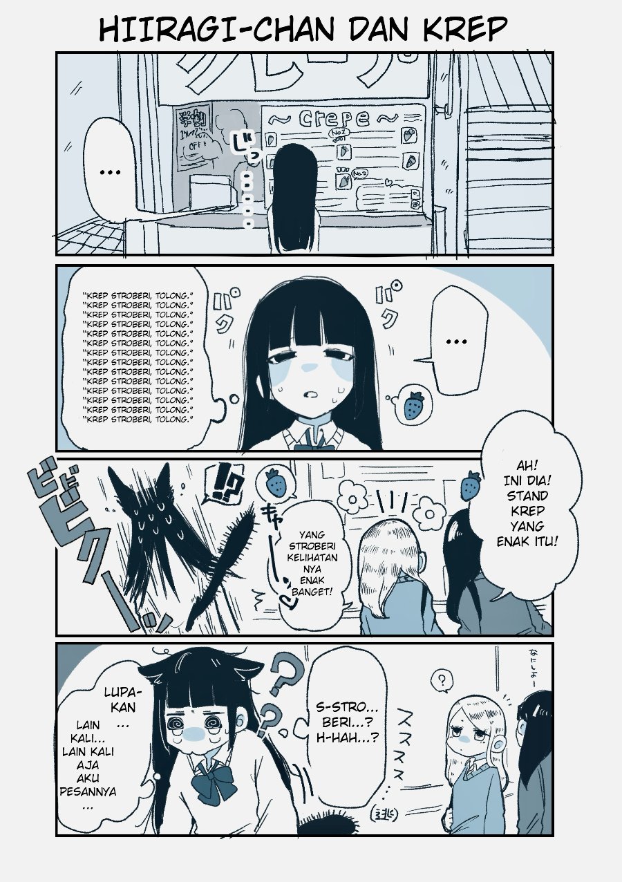 Hiiragi-chan to Tomikawa-chan Chapter 1 - Page 1
