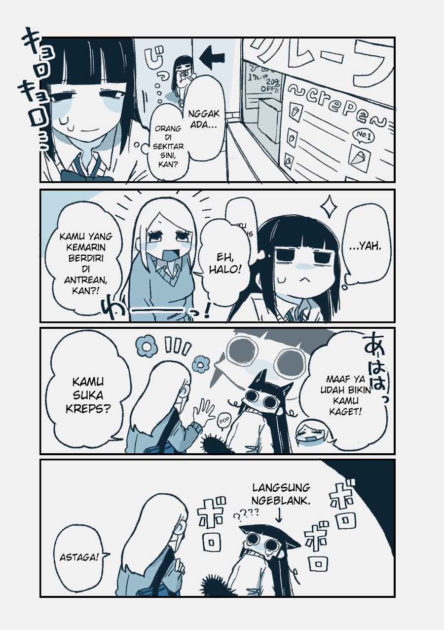 Hiiragi-chan to Tomikawa-chan Chapter 1 - Page 2