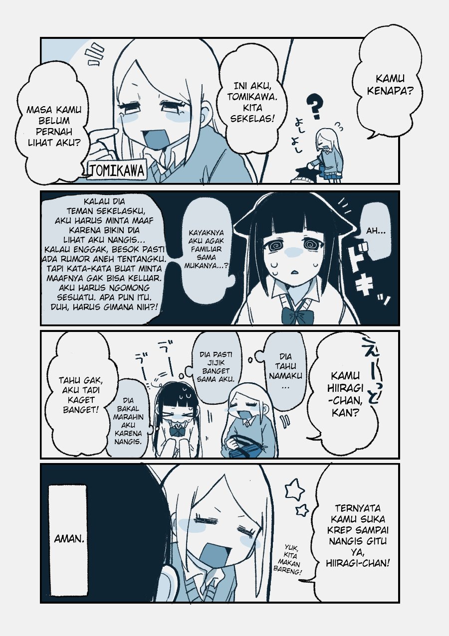 Hiiragi-chan to Tomikawa-chan Chapter 1 - Page 3