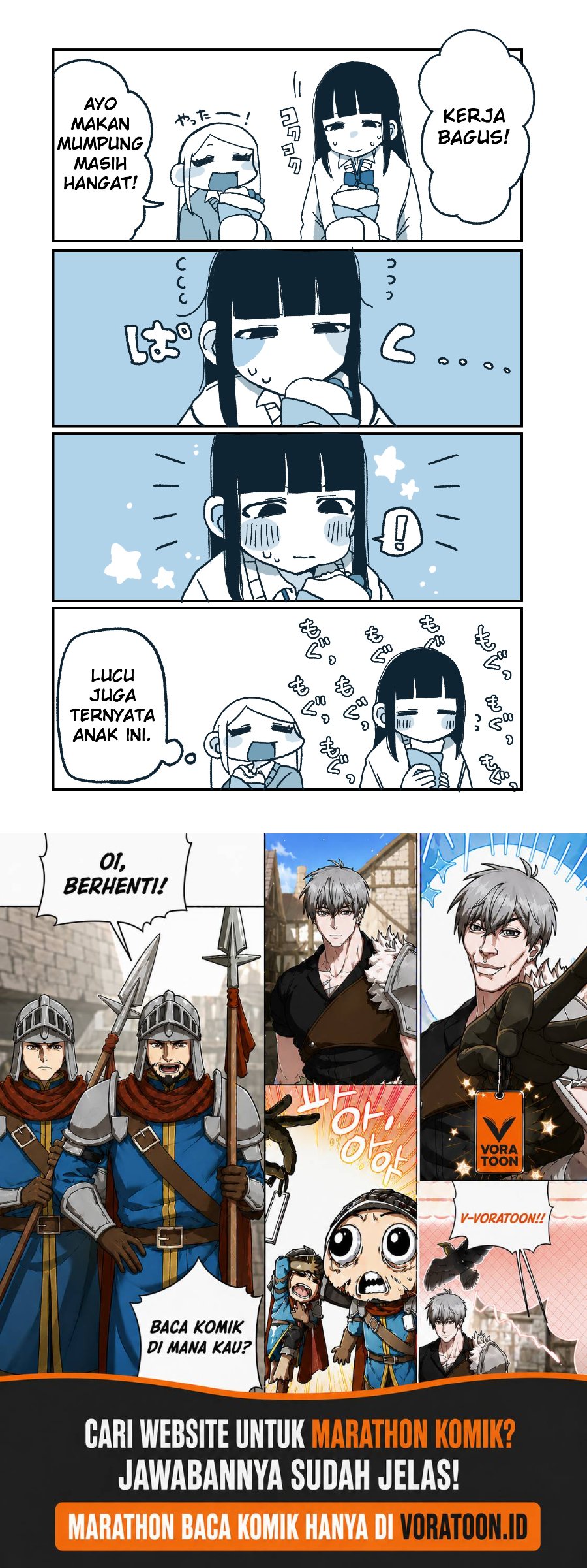 Hiiragi-chan to Tomikawa-chan Chapter 1 - Page 6