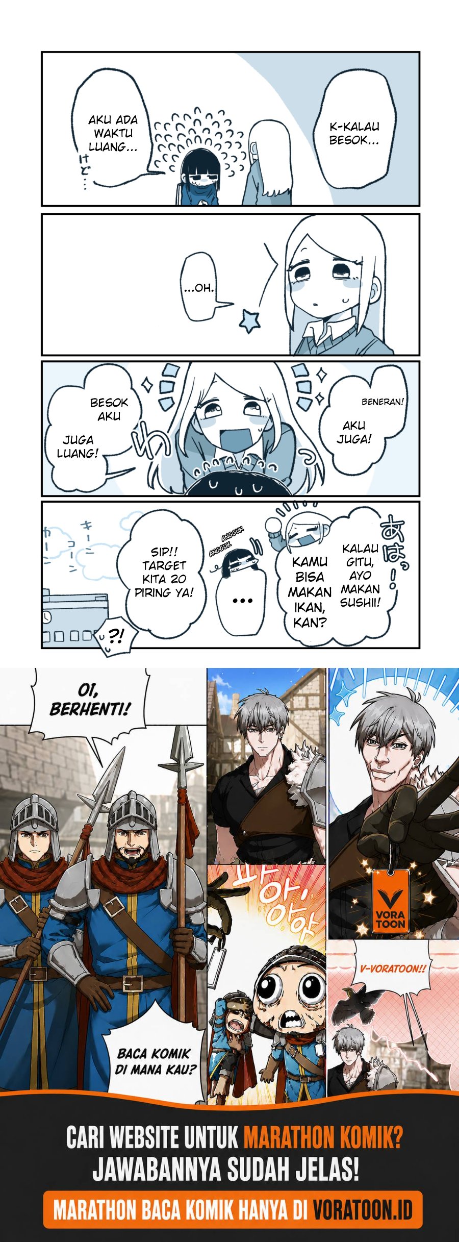 Hiiragi-chan to Tomikawa-chan Chapter 2 - Page 3