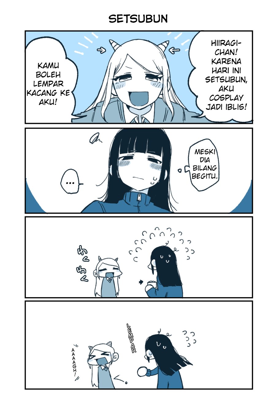 Hiiragi-chan to Tomikawa-chan Chapter 4 - Page 1