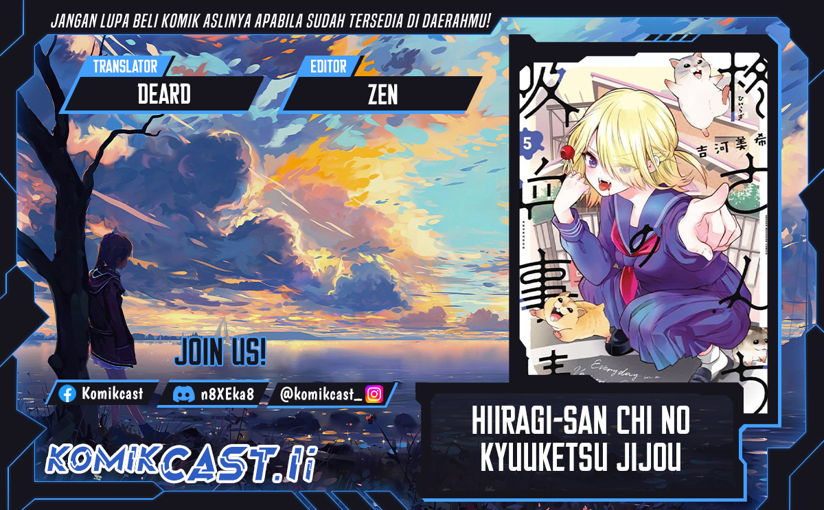 Baca Hiiragi-san Chi no Kyuuketsu Jijou - Chapter 34 halaman 1