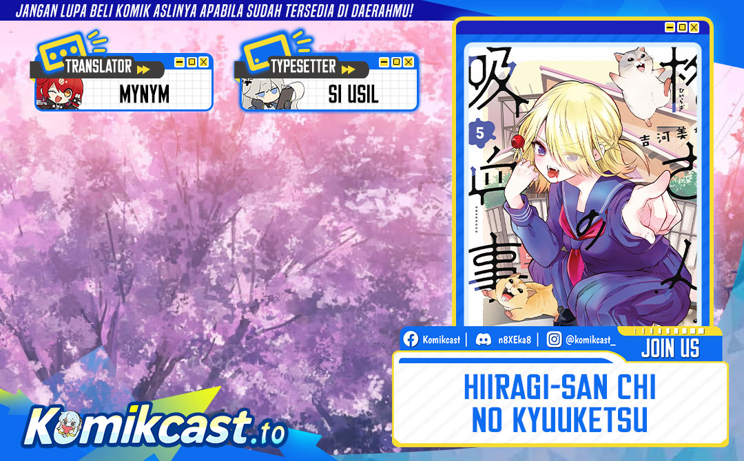 Baca Hiiragi-san Chi no Kyuuketsu Jijou - Chapter 37 halaman 1