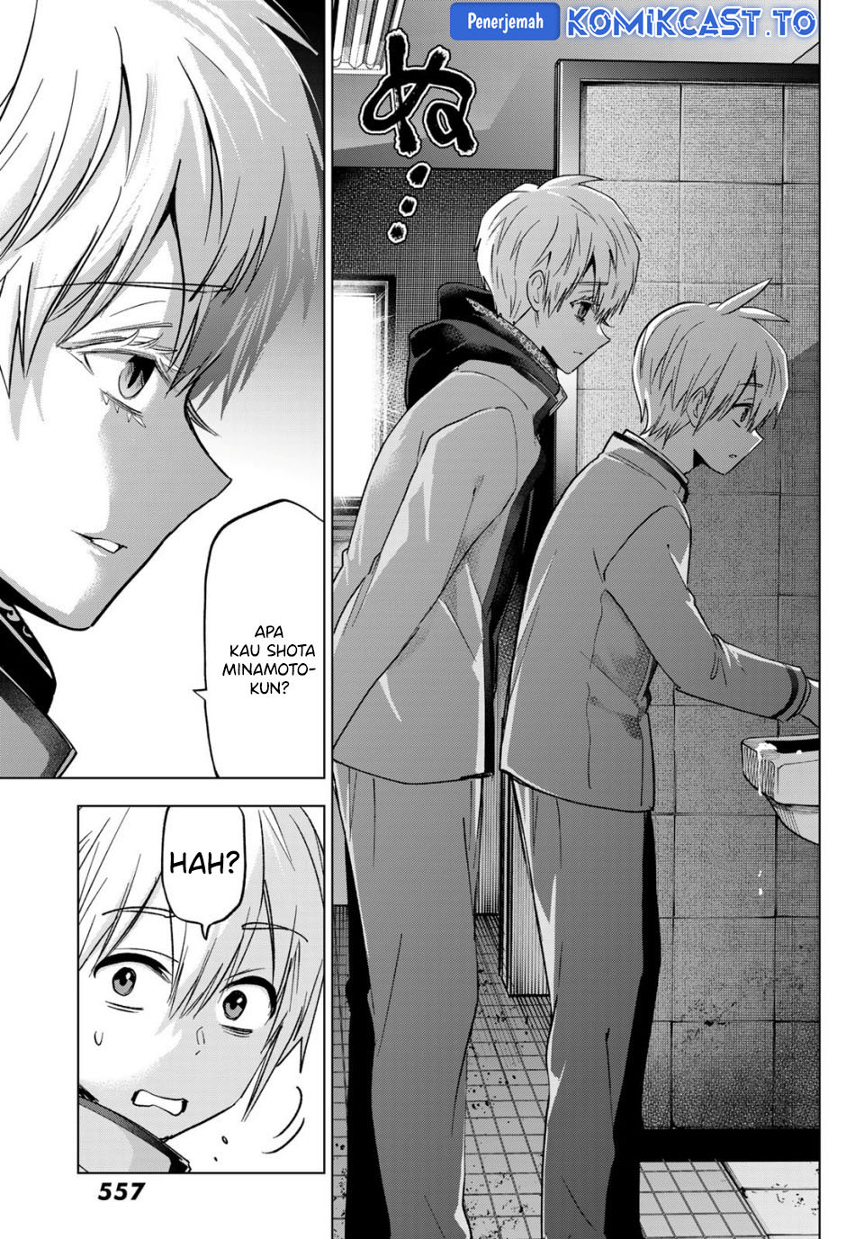 Baca Hiiragi-san Chi no Kyuuketsu Jijou - Chapter 37 halaman 12