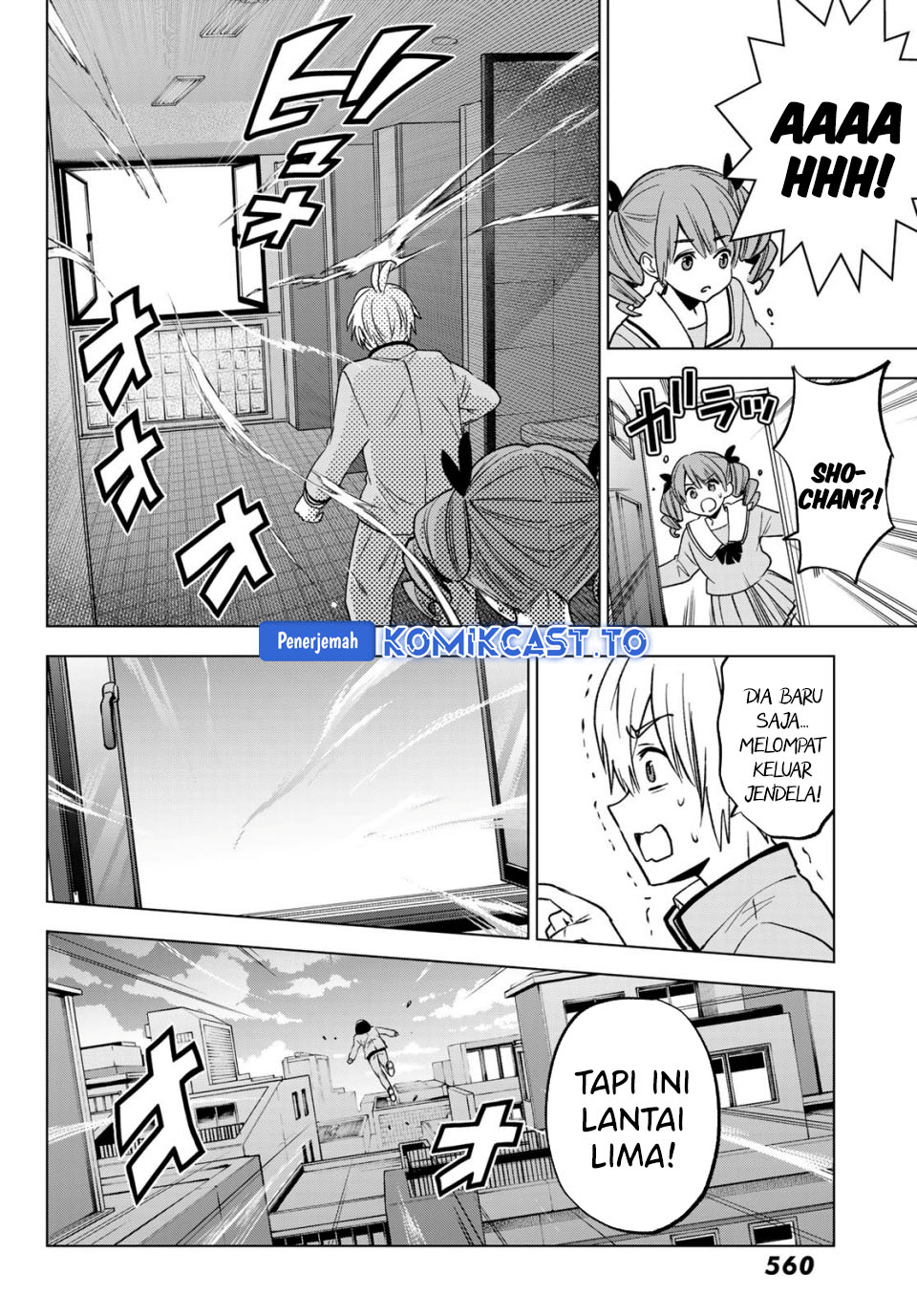 Baca Hiiragi-san Chi no Kyuuketsu Jijou - Chapter 37 halaman 15