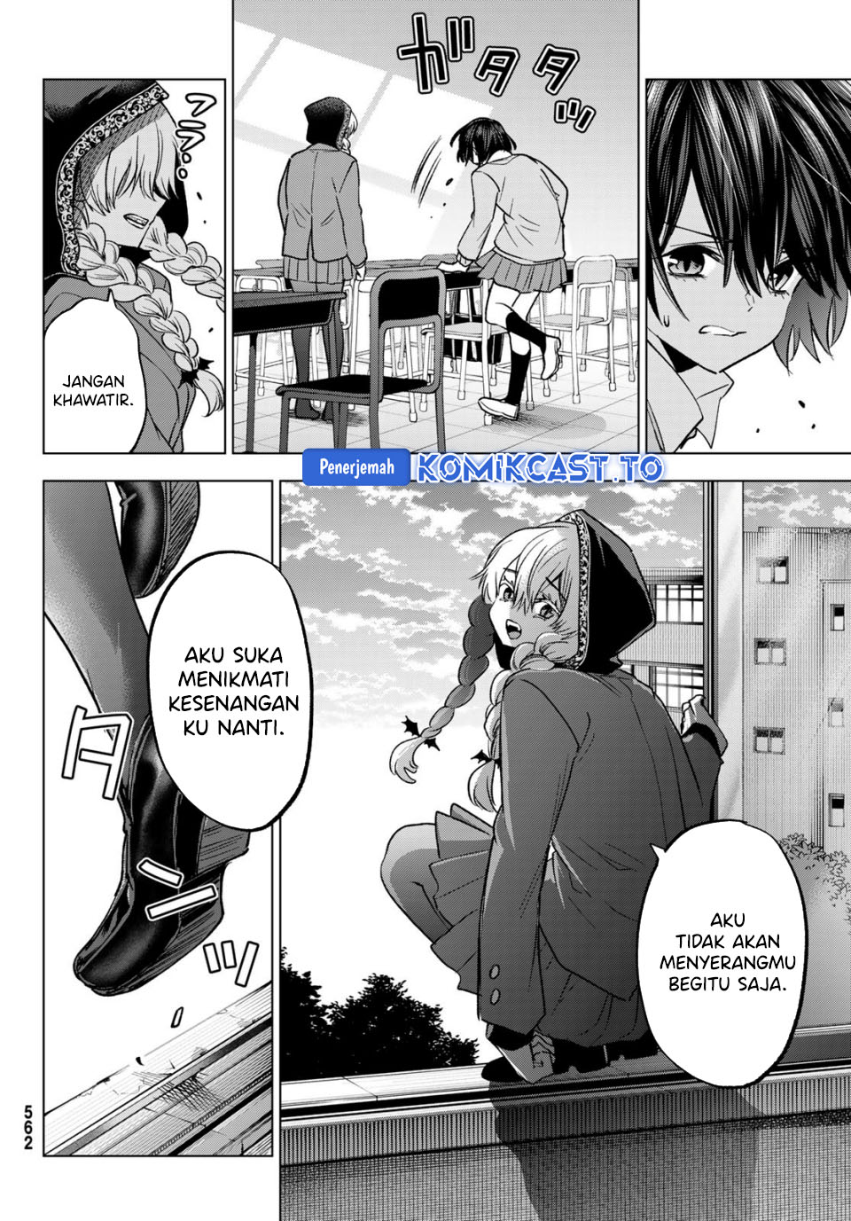 Baca Hiiragi-san Chi no Kyuuketsu Jijou - Chapter 37 halaman 17