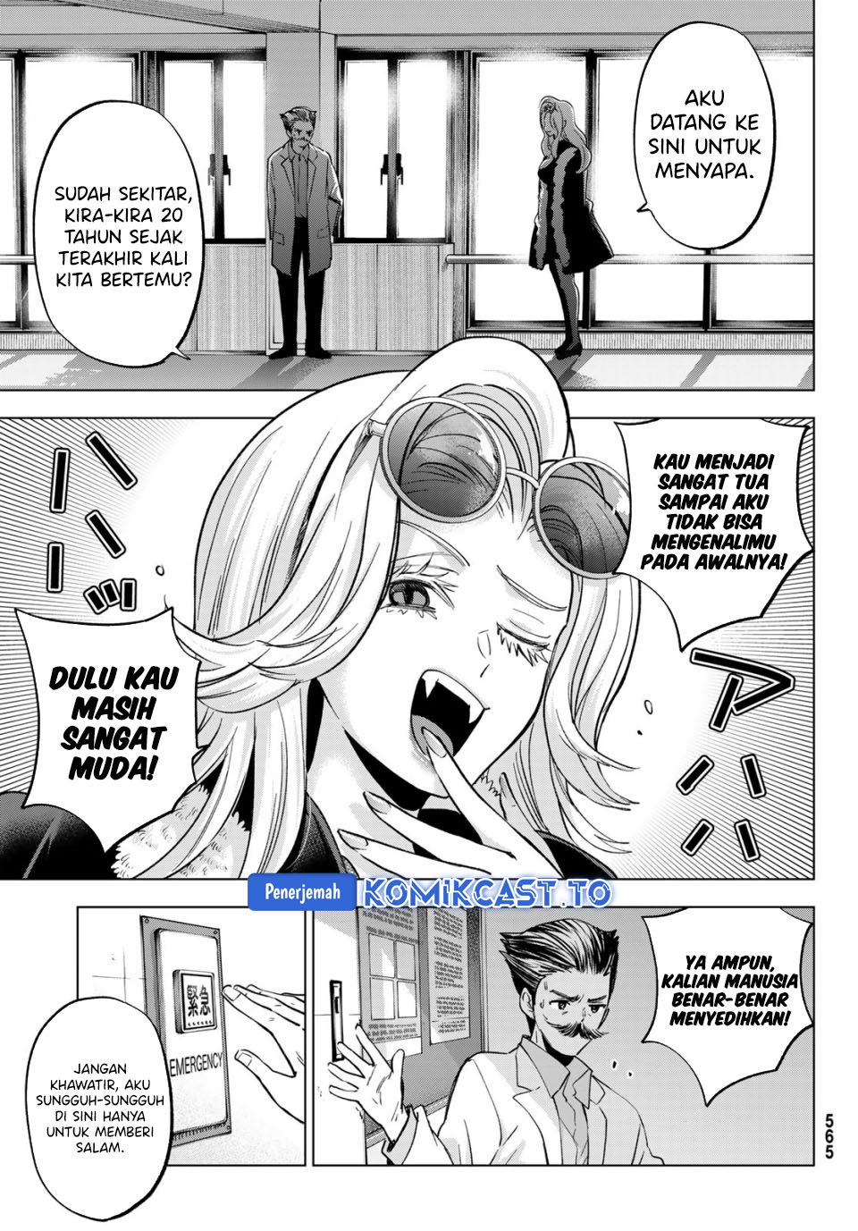 Baca Hiiragi-san Chi no Kyuuketsu Jijou - Chapter 37 halaman 20