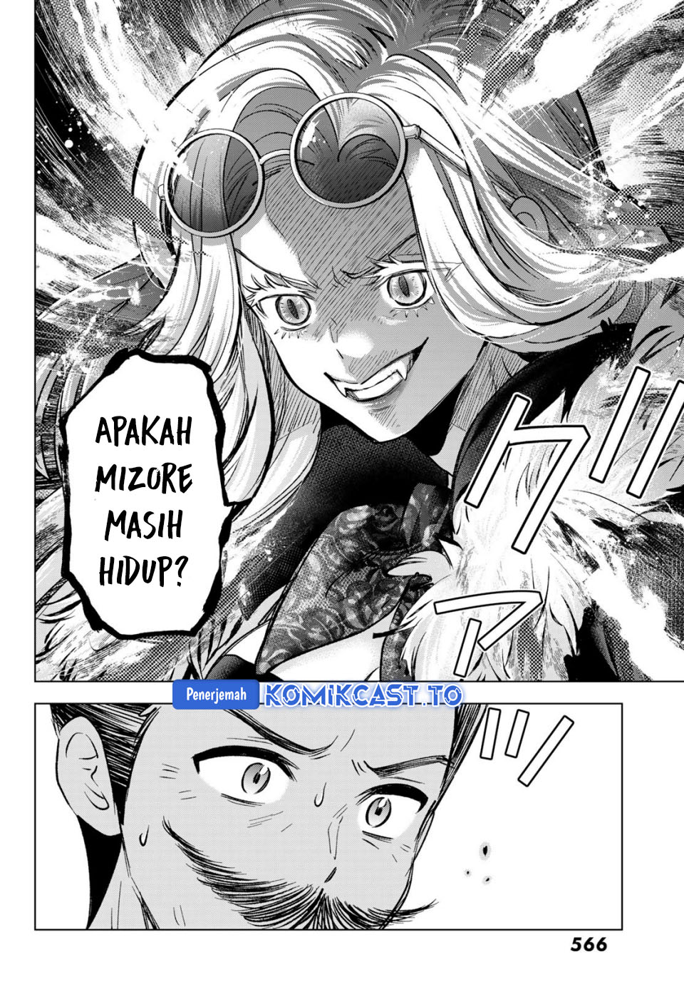 Baca Hiiragi-san Chi no Kyuuketsu Jijou - Chapter 37 halaman 21