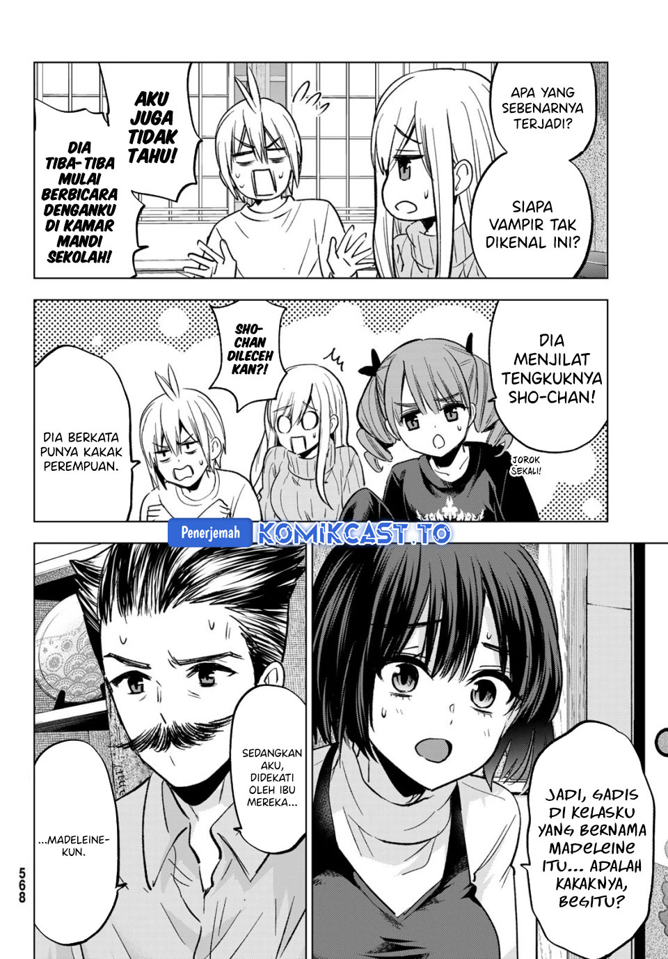 Baca Hiiragi-san Chi no Kyuuketsu Jijou - Chapter 37 halaman 23