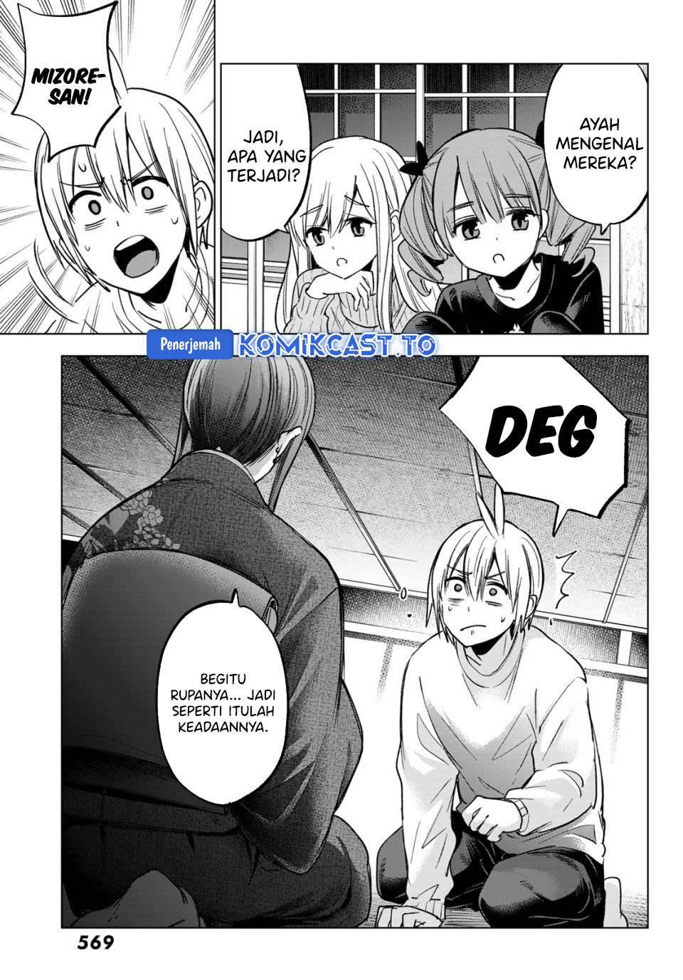Baca Hiiragi-san Chi no Kyuuketsu Jijou - Chapter 37 halaman 24