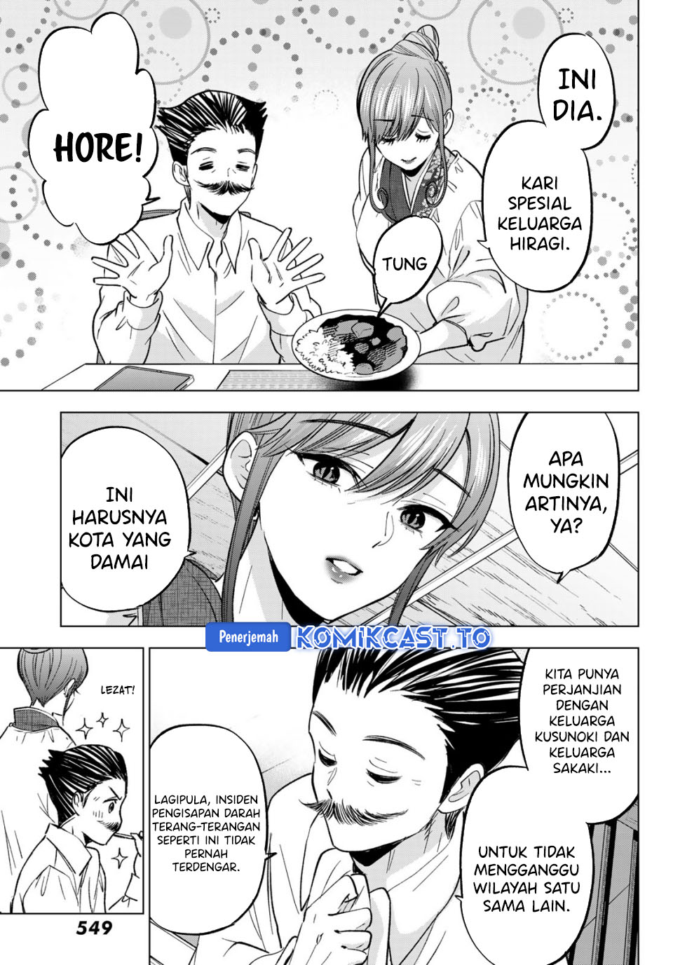 Baca Hiiragi-san Chi no Kyuuketsu Jijou - Chapter 37 halaman 4