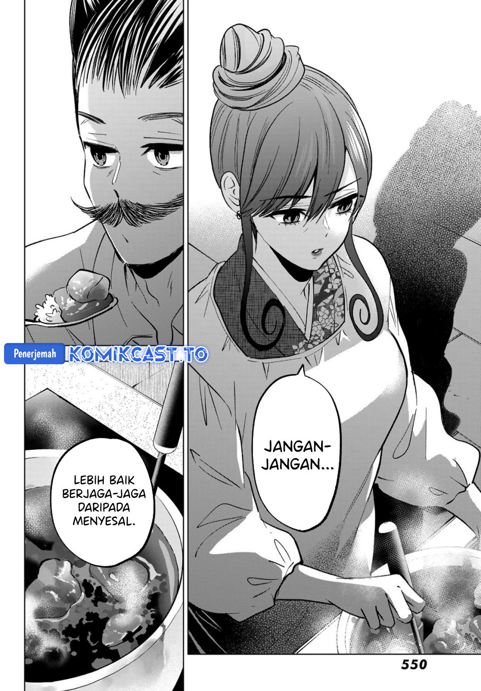 Baca Hiiragi-san Chi no Kyuuketsu Jijou - Chapter 37 halaman 5