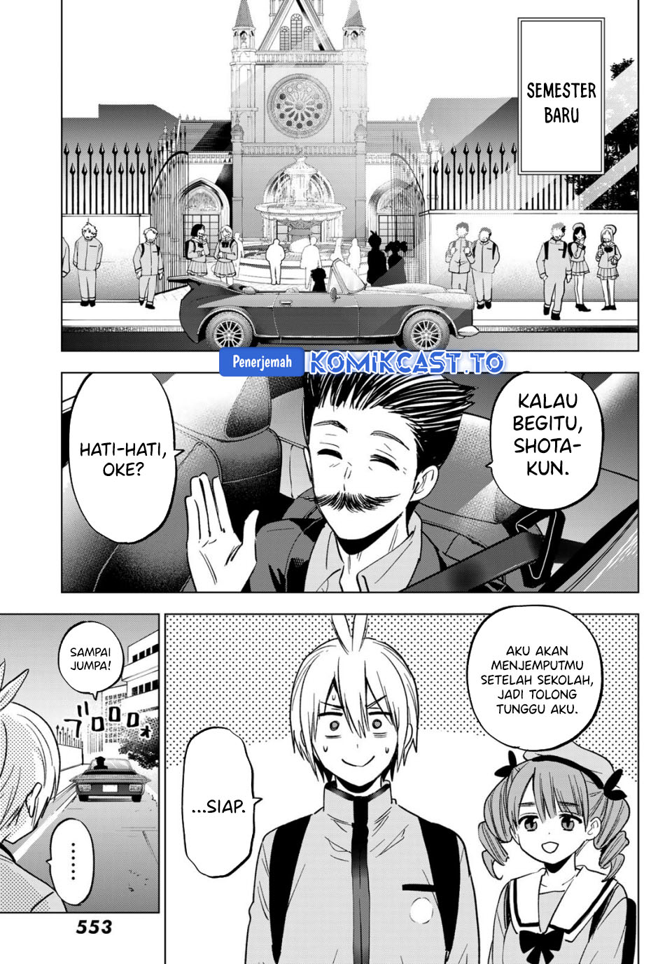 Baca Hiiragi-san Chi no Kyuuketsu Jijou - Chapter 37 halaman 8