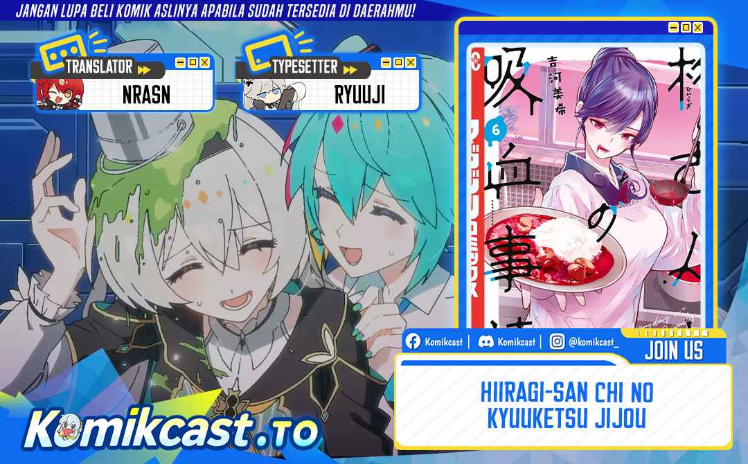 Baca Hiiragi-san Chi no Kyuuketsu Jijou - Chapter 38 halaman 1