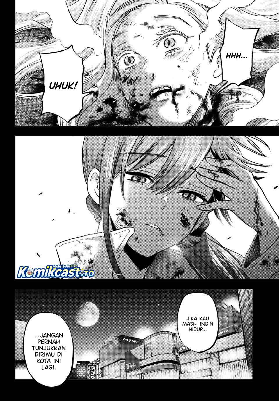 Baca Hiiragi-san Chi no Kyuuketsu Jijou - Chapter 38 halaman 11