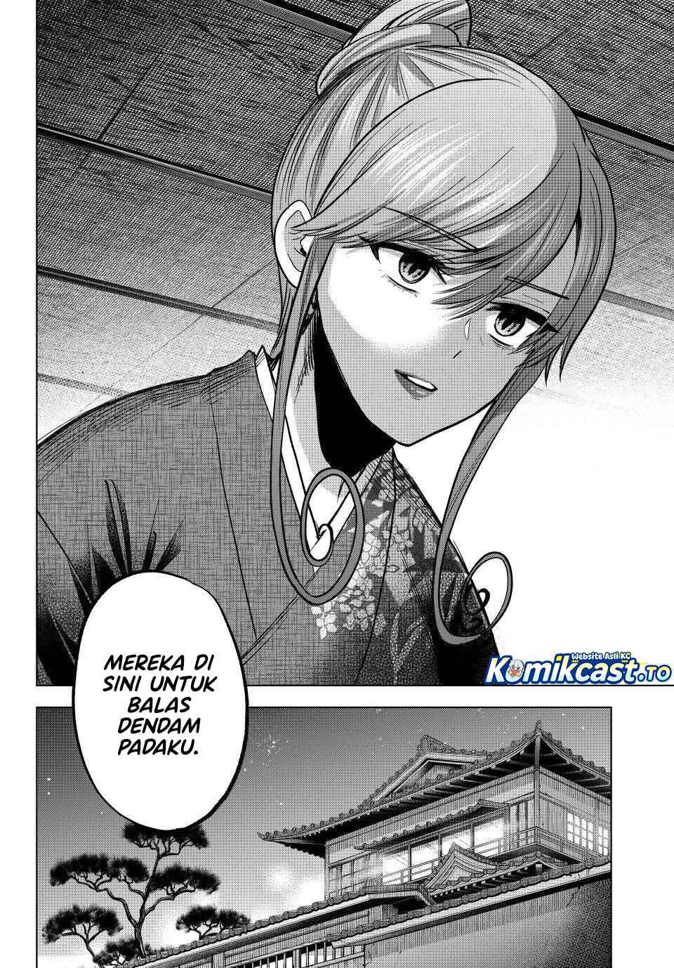 Baca Hiiragi-san Chi no Kyuuketsu Jijou - Chapter 38 halaman 15