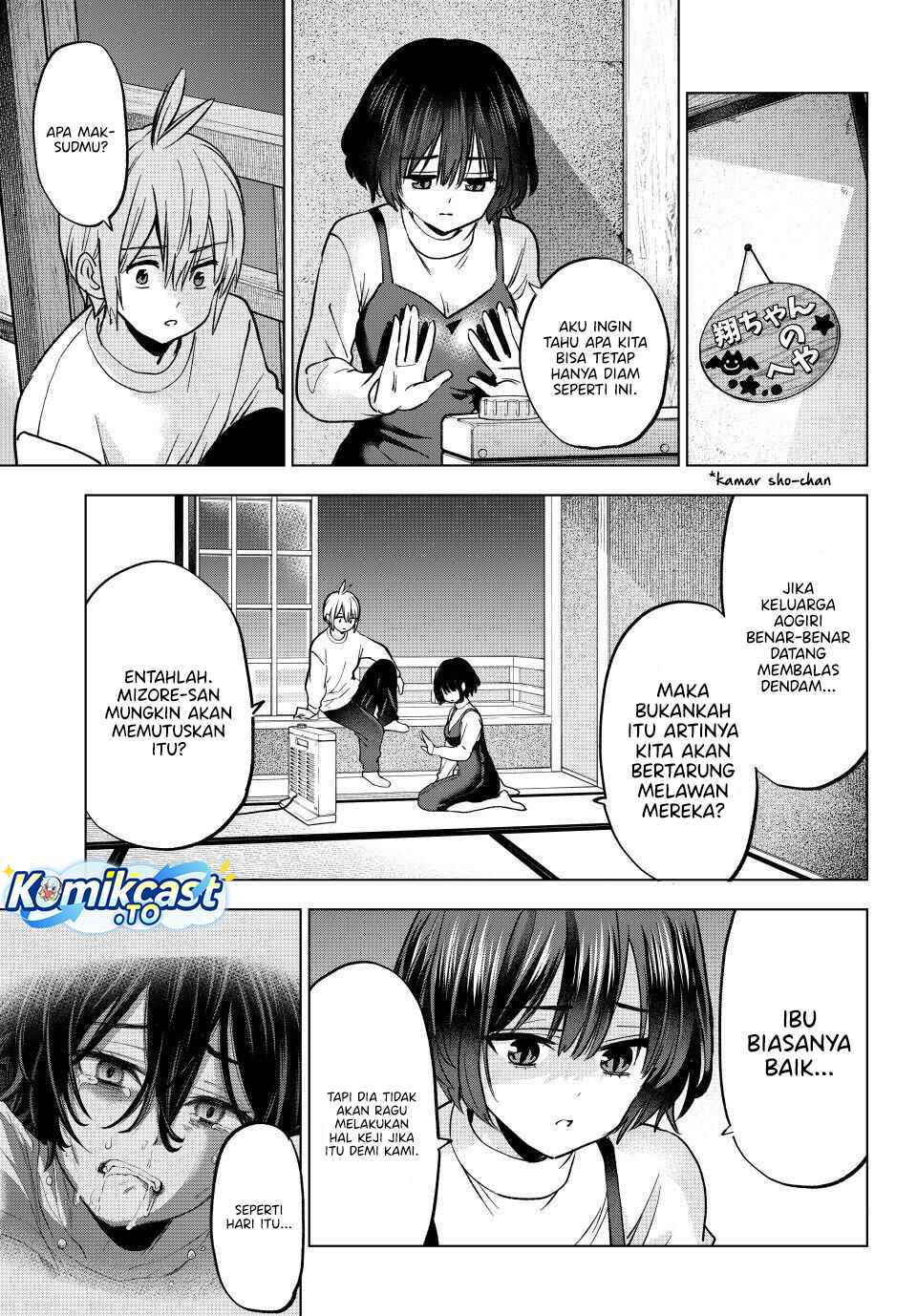 Baca Hiiragi-san Chi no Kyuuketsu Jijou - Chapter 38 halaman 16