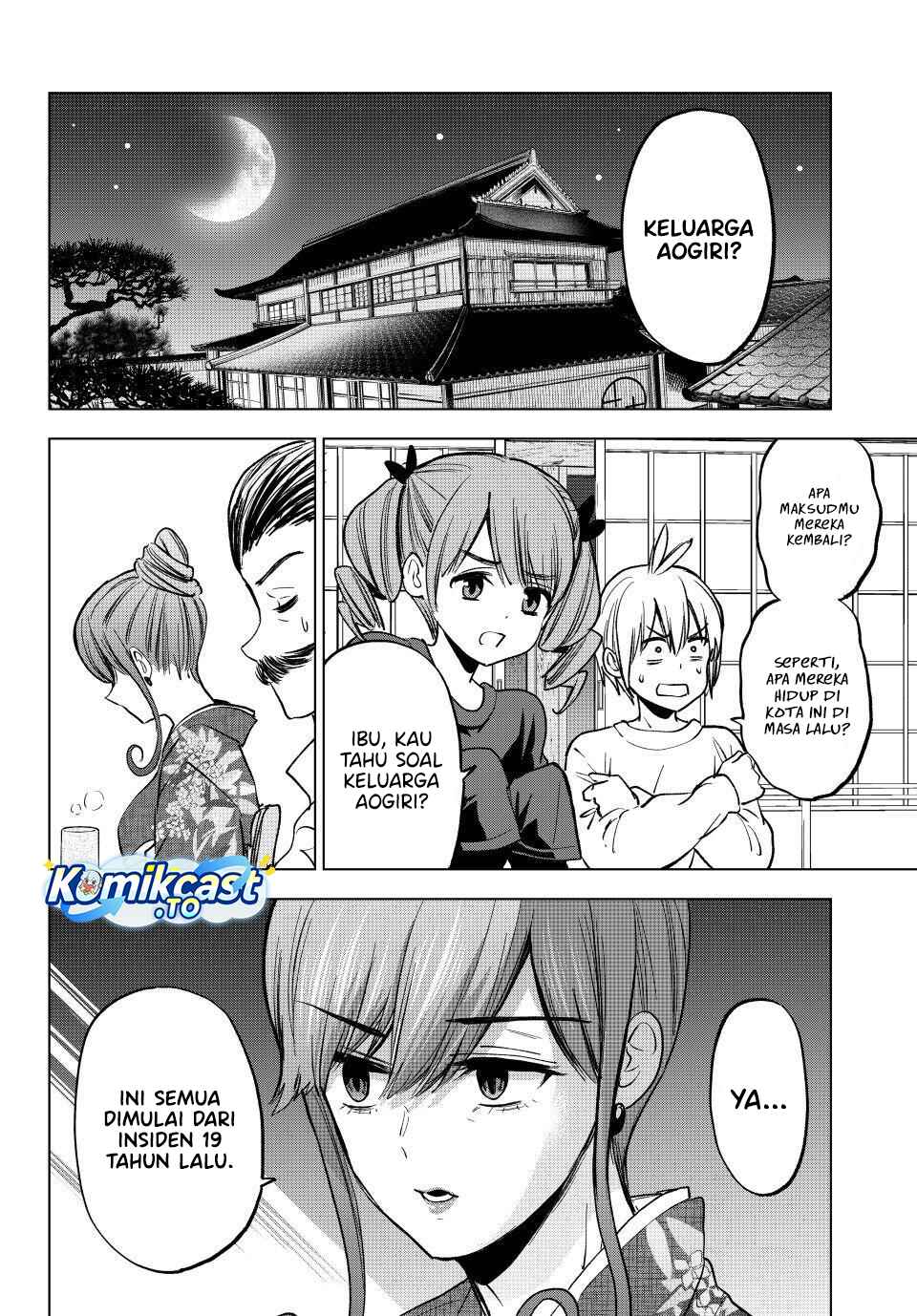Baca Hiiragi-san Chi no Kyuuketsu Jijou - Chapter 38 halaman 3