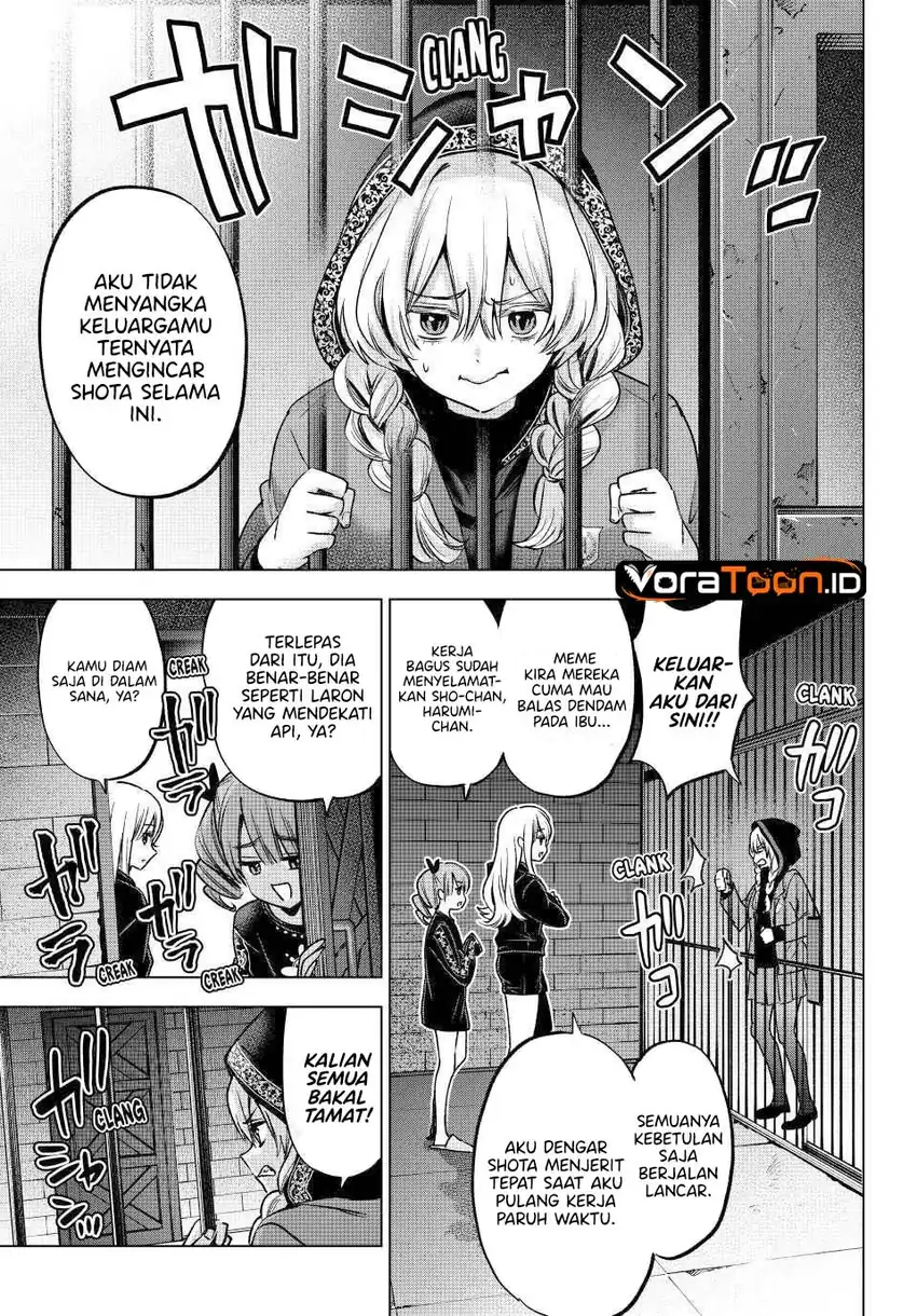Hiiragi-san Chi no Kyuuketsu Jijou Chapter 39 - Page 14