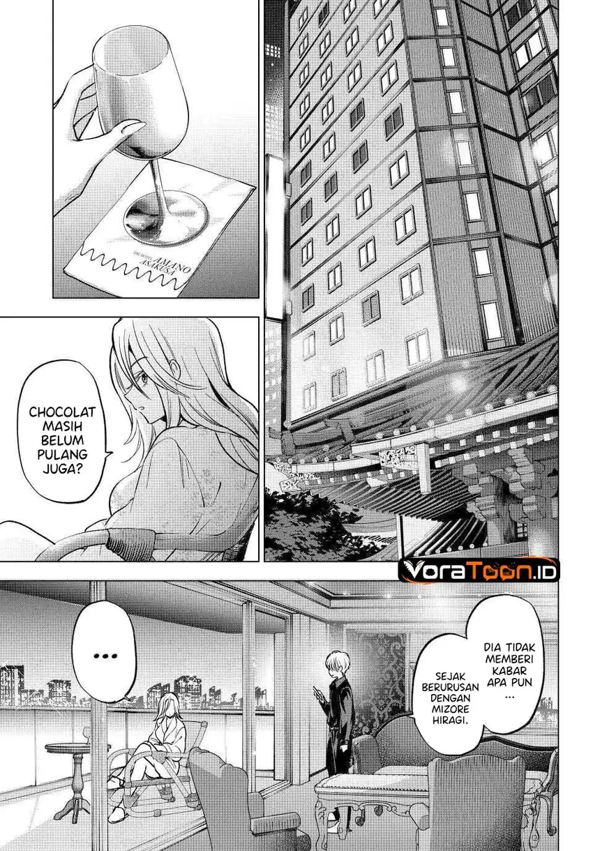 Hiiragi-san Chi no Kyuuketsu Jijou Chapter 39 - Page 22