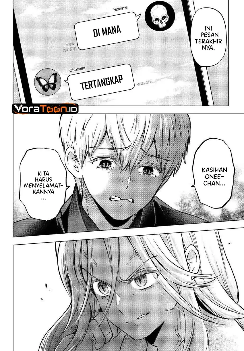 Hiiragi-san Chi no Kyuuketsu Jijou Chapter 39 - Page 23