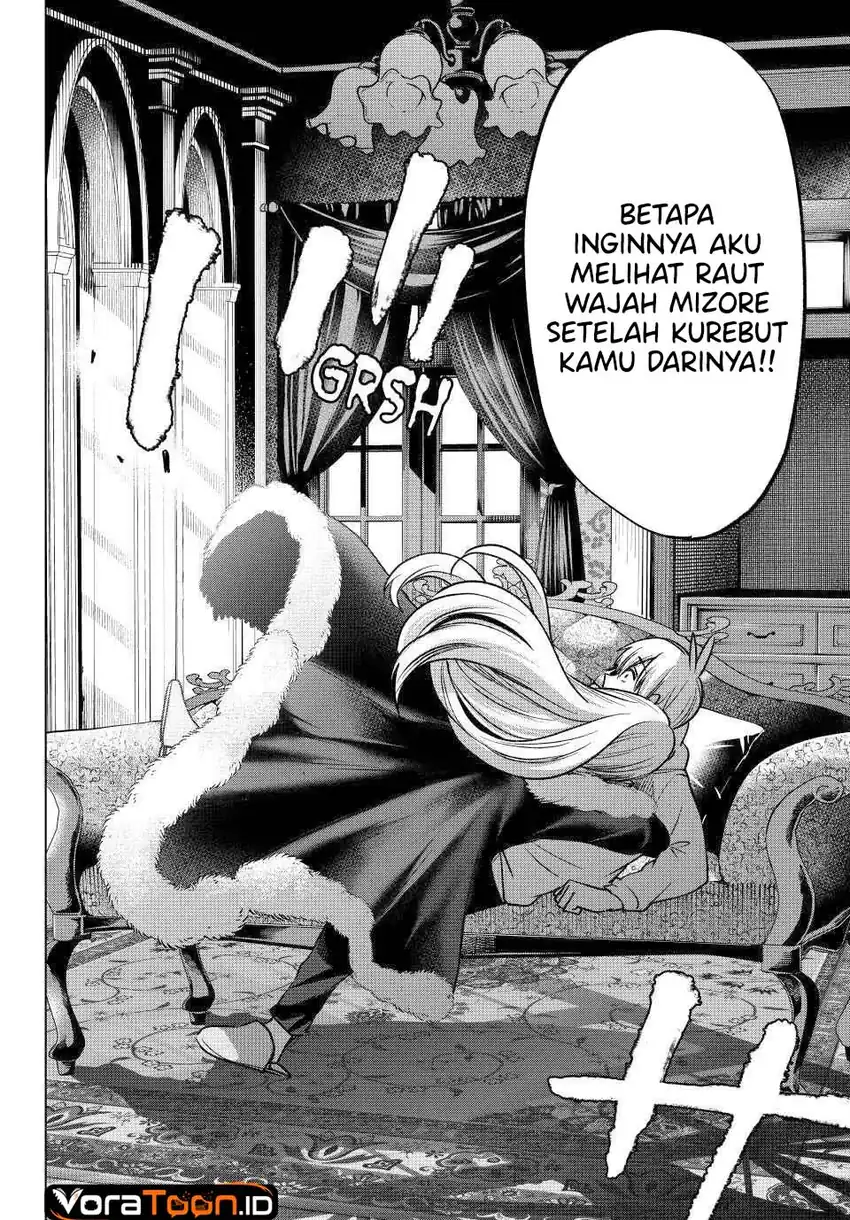 Hiiragi-san Chi no Kyuuketsu Jijou Chapter 39 - Page 7