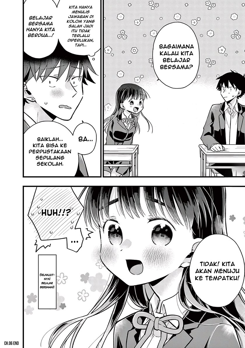 Baca Hiiragi-san is A Little Careless - Chapter 6 halaman 11