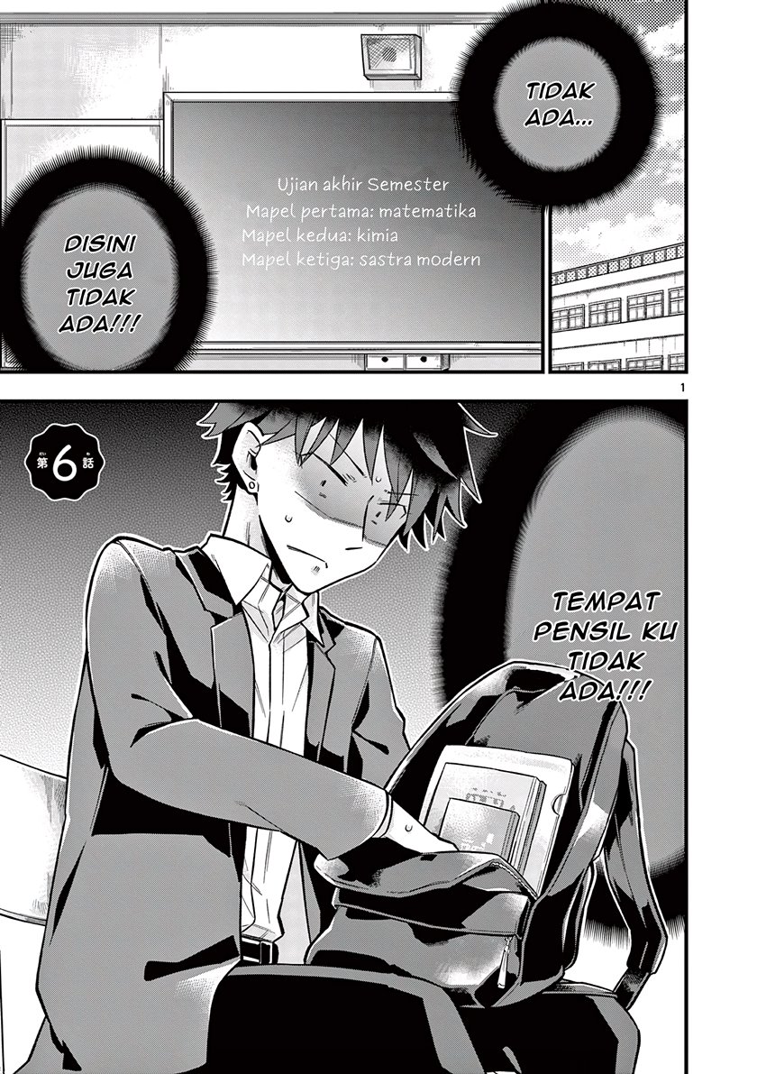 Baca Hiiragi-san is A Little Careless - Chapter 6 halaman 2