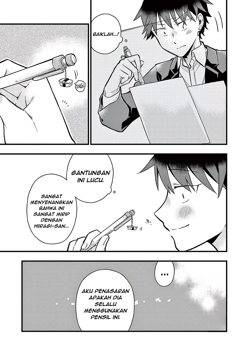 Baca Hiiragi-san is A Little Careless - Chapter 6 halaman 6