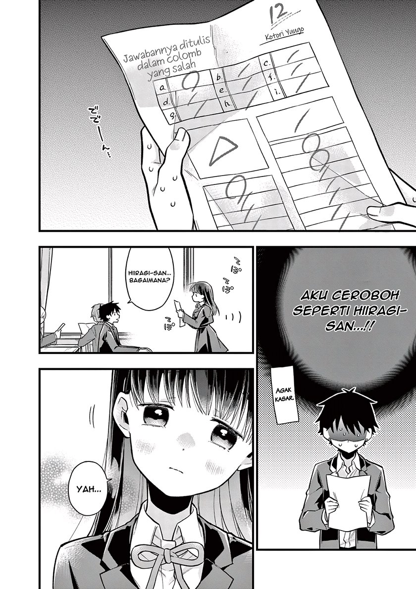 Baca Hiiragi-san is A Little Careless - Chapter 6 halaman 9