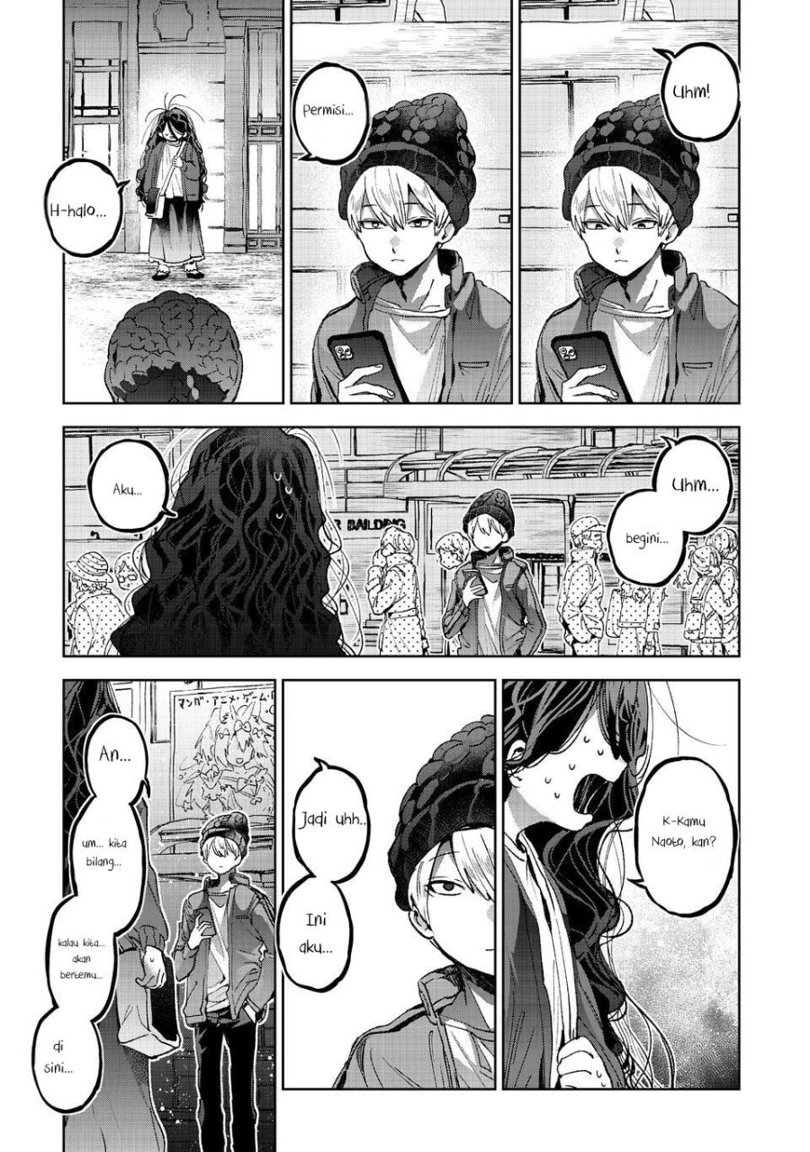 Baca Hikagemono demo Yarinaoshite Ii desu ka? - Chapter 1 halaman 11