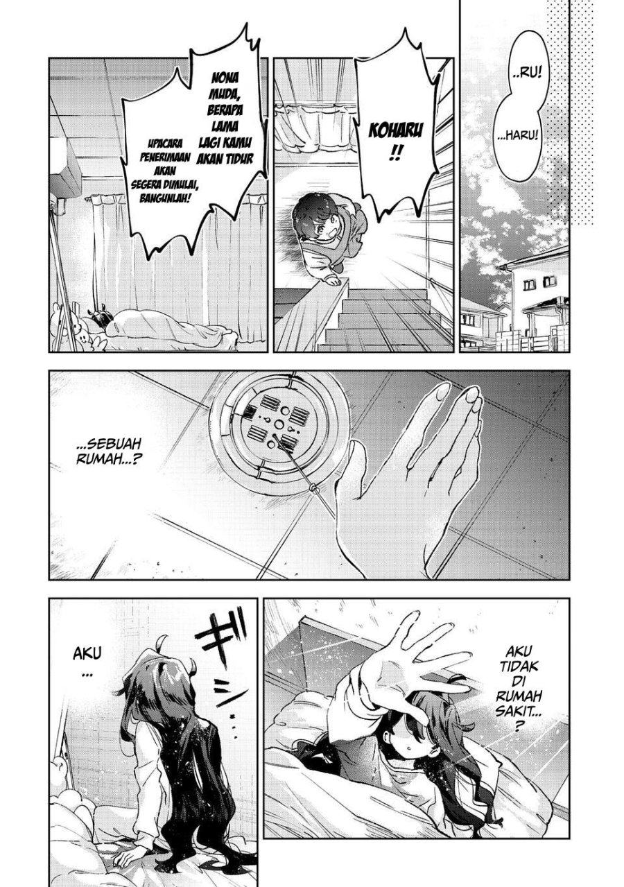 Baca Hikagemono demo Yarinaoshite Ii desu ka? - Chapter 1 halaman 15