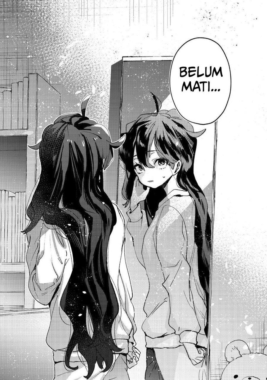 Baca Hikagemono demo Yarinaoshite Ii desu ka? - Chapter 1 halaman 16