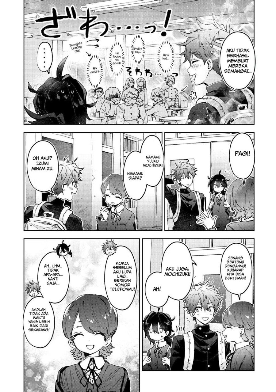 Baca Hikagemono demo Yarinaoshite Ii desu ka? - Chapter 1 halaman 24