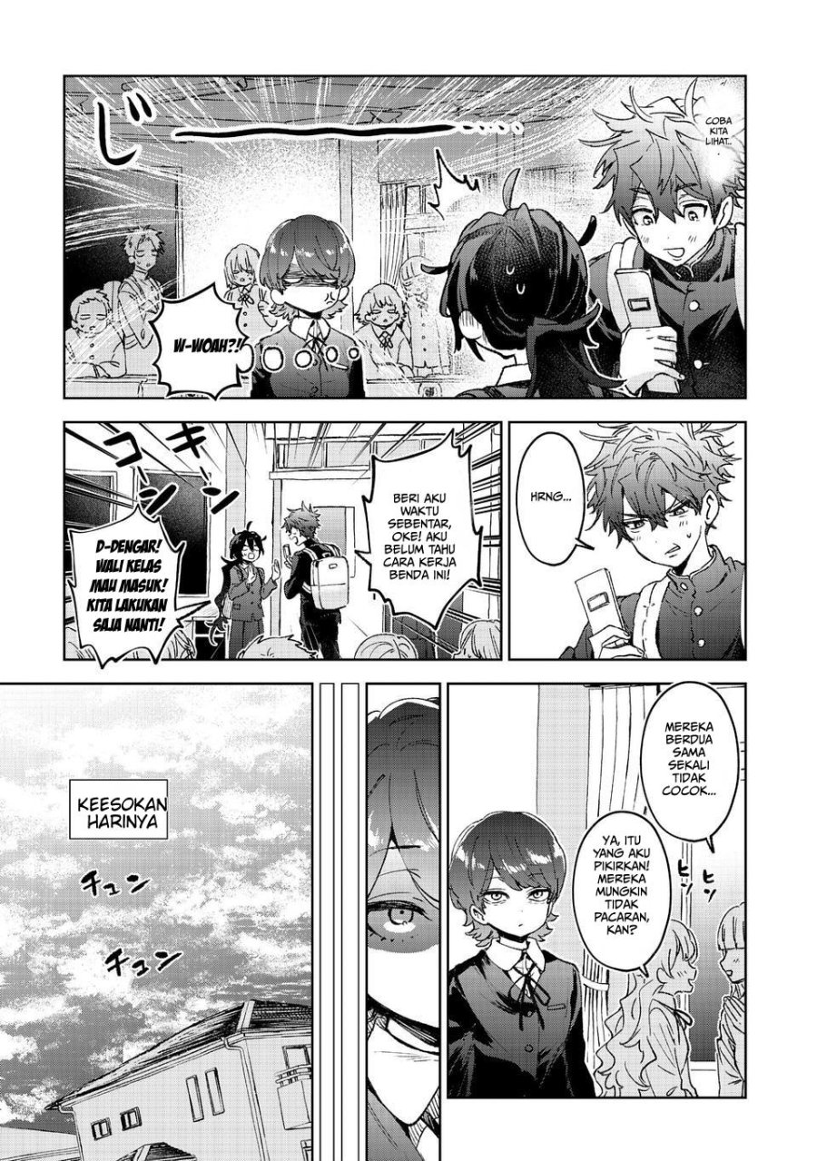 Baca Hikagemono demo Yarinaoshite Ii desu ka? - Chapter 1 halaman 25