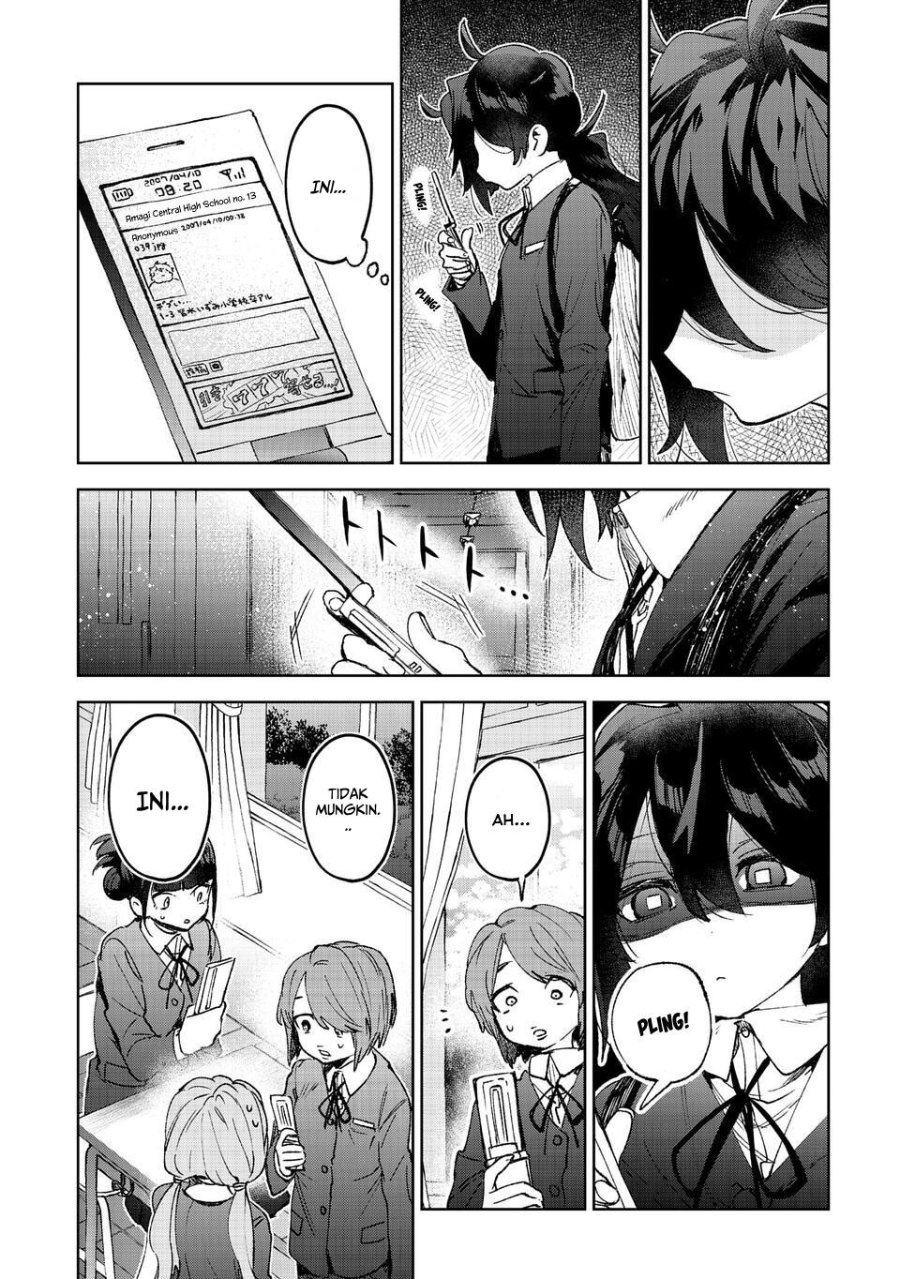 Baca Hikagemono demo Yarinaoshite Ii desu ka? - Chapter 1 halaman 32