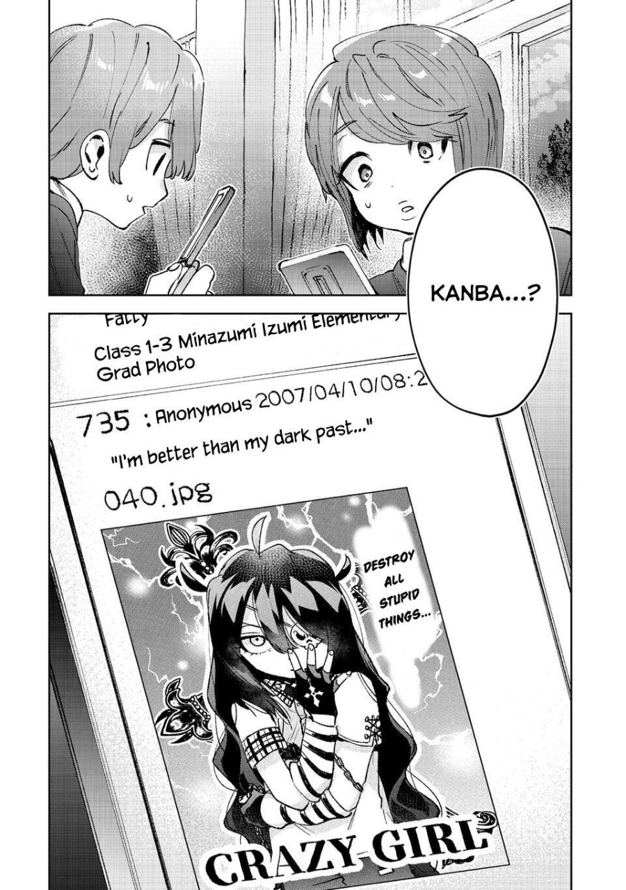 Baca Hikagemono demo Yarinaoshite Ii desu ka? - Chapter 1 halaman 33