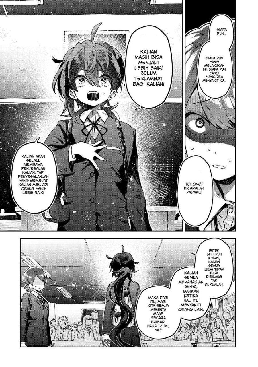 Baca Hikagemono demo Yarinaoshite Ii desu ka? - Chapter 1 halaman 39
