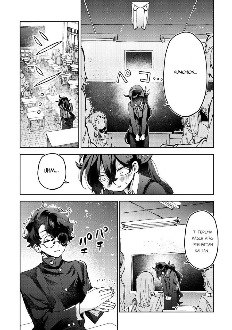 Baca Hikagemono demo Yarinaoshite Ii desu ka? - Chapter 1 halaman 40